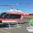 For Sale - 1979 Bell Helicopter 206B3 - N27758 - 2791 - exterior